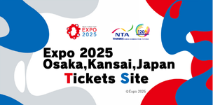 Osaka Expo